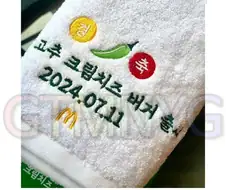 돌아온 고추... 그치만 고추...