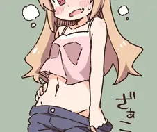 옆집 메스가키로 TS 되는 만화.manga