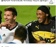 전설의 "애미도 속겠다.".jpg