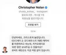 오디세이 2편 제작 진행중 ㄷㄷㄷ
