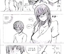 옳게 타락한 그림쟁이.manhwa