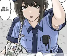 역단속 당한 여경