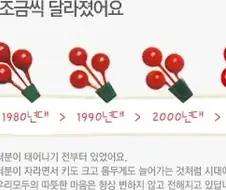 아라사카 너무 까지는 마셈