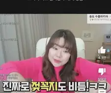 응급실에서 빨리 치료받으려고 죽은척하면 생기는 일.jpg