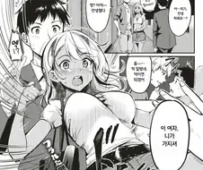서론을 그리기 귀찮았던 떡인지 작가 manga