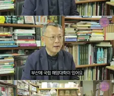 동아시아 음식 연구자가 말해주는 대패삼겹살