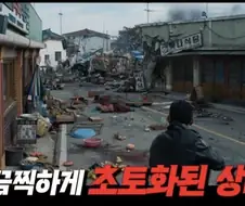 호프 비판받는 내용중 가장어이없는게 욕많이 나온다는건데