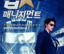 장르를 개척한 웹소설과 라이트 노벨중 강력 추천하는 작품.jpg