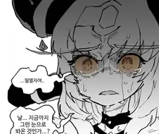기차 타잇는데 기장님 목소리 좋네...