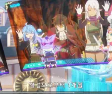 전 파티원이 ㅂㄷㅂㄷ 하는 만화.jpg