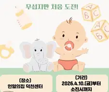 30대면 중년임.jpg