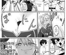 [FGO] 가슴골에 초코렛 빠지는 만화