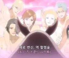 나루토)뭔가 텐션 이상한 카카시