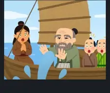 중국 유교가 칭송받은 이유