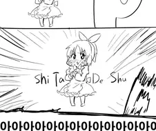 @) 나나짱이랑 하는 만화