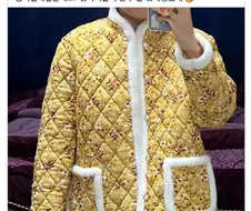 슬슬 준비해야하는 조끼
