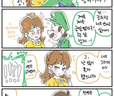 금딸하고 패배하는.manga