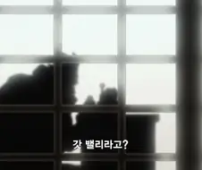 원피스]가프가 갓밸리에 간 이유
