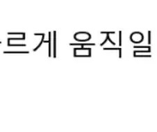 스파이더맨은 총알을 피할수 있나