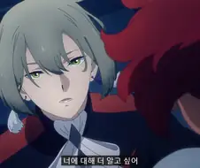 건담] 백합에 남자 난입이 싫다고?