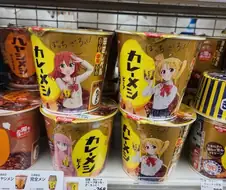 봇치의 걸쭉한 카레.manga