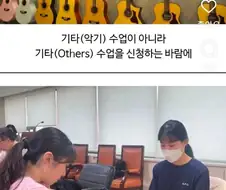 의도치않게 프로바둑기사가 된사람