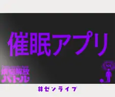 버튜버)뇌가 망가진것 같다