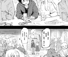 남녀 둘이서 좋은 느낌의 술집에 가는 만화.manga