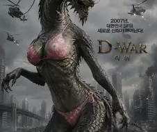 이정도 디워엔 역시 비키니를 입어야지