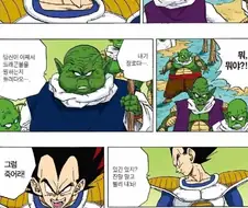 베지터가 부정못할 악당이었던 이유