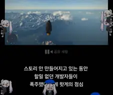 왜 사이버 초파리라고 하는지 이제 알았다