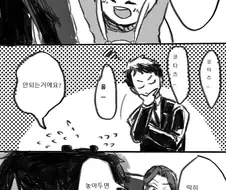 @) 토키코씨와 니나와 유능한 돼지 만화