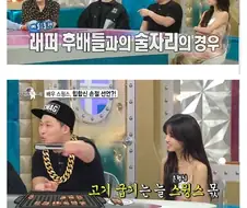 배우 전향하고 문화 충격 받았다는 스윙스