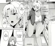 NTR만화인데 NTR이 아닌 만화