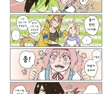 말딸] 부모 자식 더비 만화