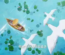 (헤에... 여자애들은 역시 촉수를 좋아하는구나)