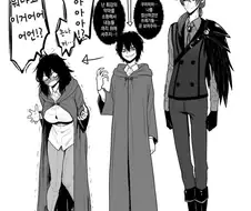 전설의 최강 악마 소환법.manga