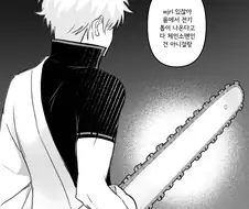 은혼이 좀 더 롱런해야 했던 이유