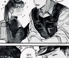 초딩이 경찰 오빠 좋아하는.manhwa