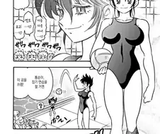 통키 딸 그리고 할머니.manhwa