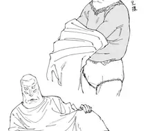 주술회전 텐겐 팬티