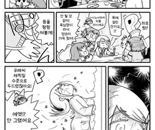 @)히로만화