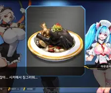 게임에 나온 그 닭장 드립