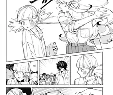 같은 반 아이가 너무 폭력적인.manhwa