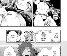 최강의 갑옷 만화.manhwa