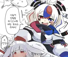 국기무스메) 점점 한국쟝의 포지션이 쿨한 얼굴의 광인이 되어가고 있다