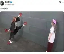 위치선정이 잘못된거 같은 자막