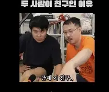 이름만 들어도 아는 유명 게임 개발자들의 품격있는 대화