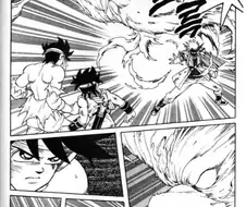 10대 소년에게 대마왕의 필살기가 막히는 만화