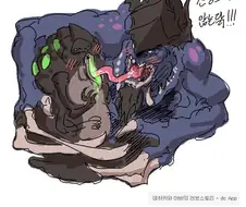 교미로 인한 번식 행위 비위생적 비효율적임 추천하지 않음